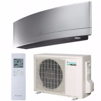 Daikin FTXG20LS / RXG20L Silver
