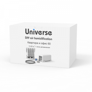 universe-humidifier-073_1