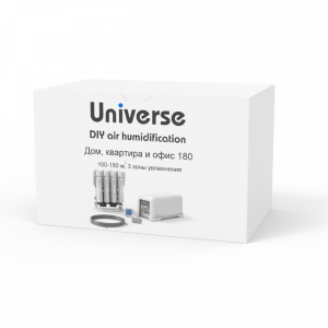 universe-humidifier-075_1