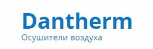 dantherm